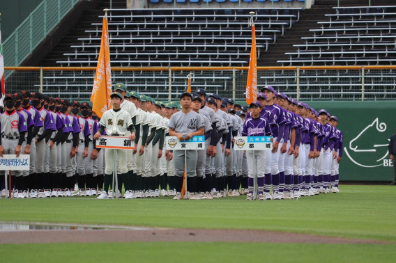 4月15日　第9回　宮日旗　中学校硬式野球西日本大会　開会式