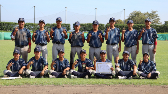 第2回宮崎県中学硬式選手権大会